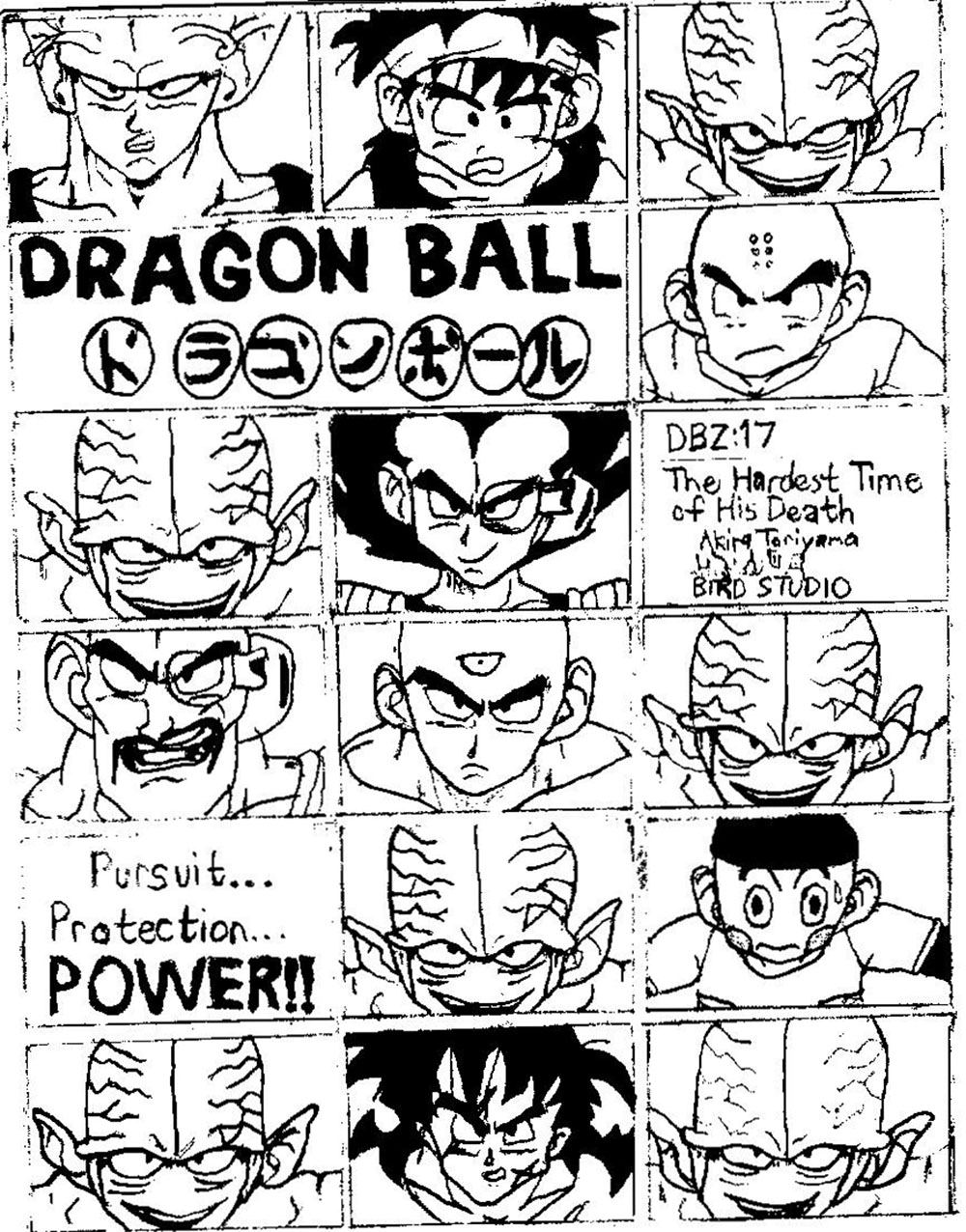 Dragonball Z Manga Panel Redraw by Audball9000 on DeviantArt