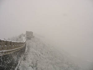 Great wall