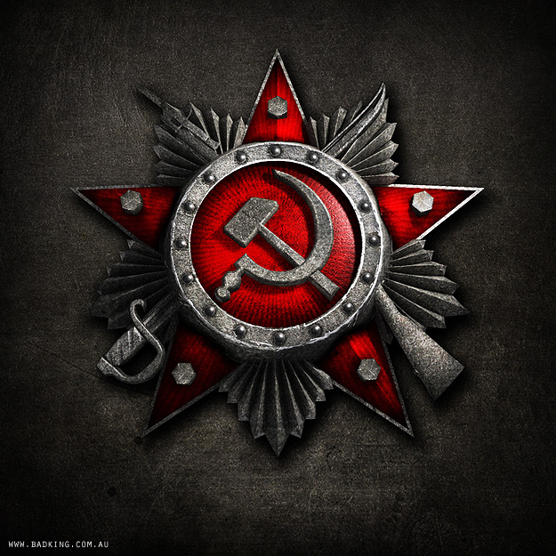 Soviet Union Logo Insignia