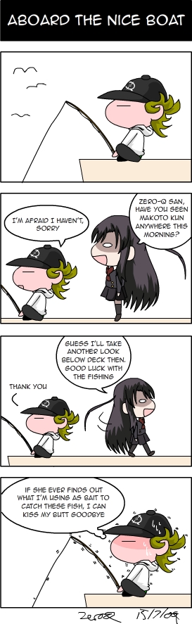 School Days Nice Boat Yonkoma