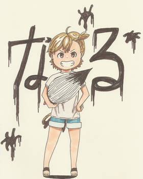 Explore The Best ばらかもん Art Deviantart Explore The Best ばらかもん Art Deviantart