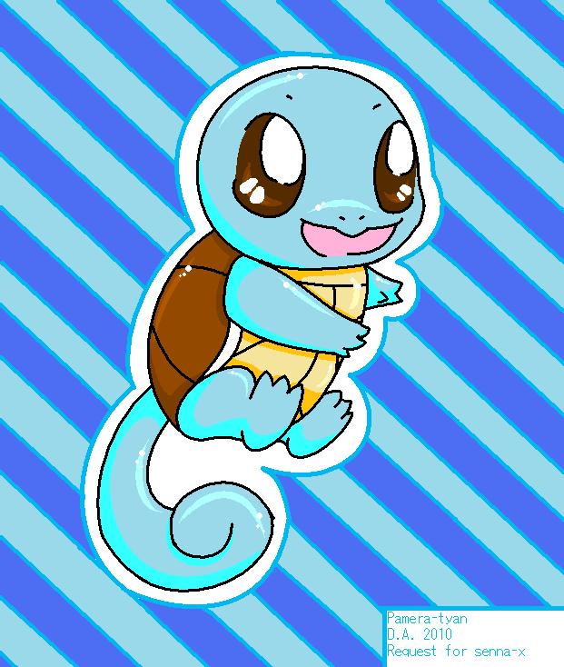 Chibi Squirtle