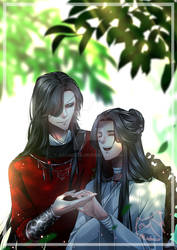 Hualian