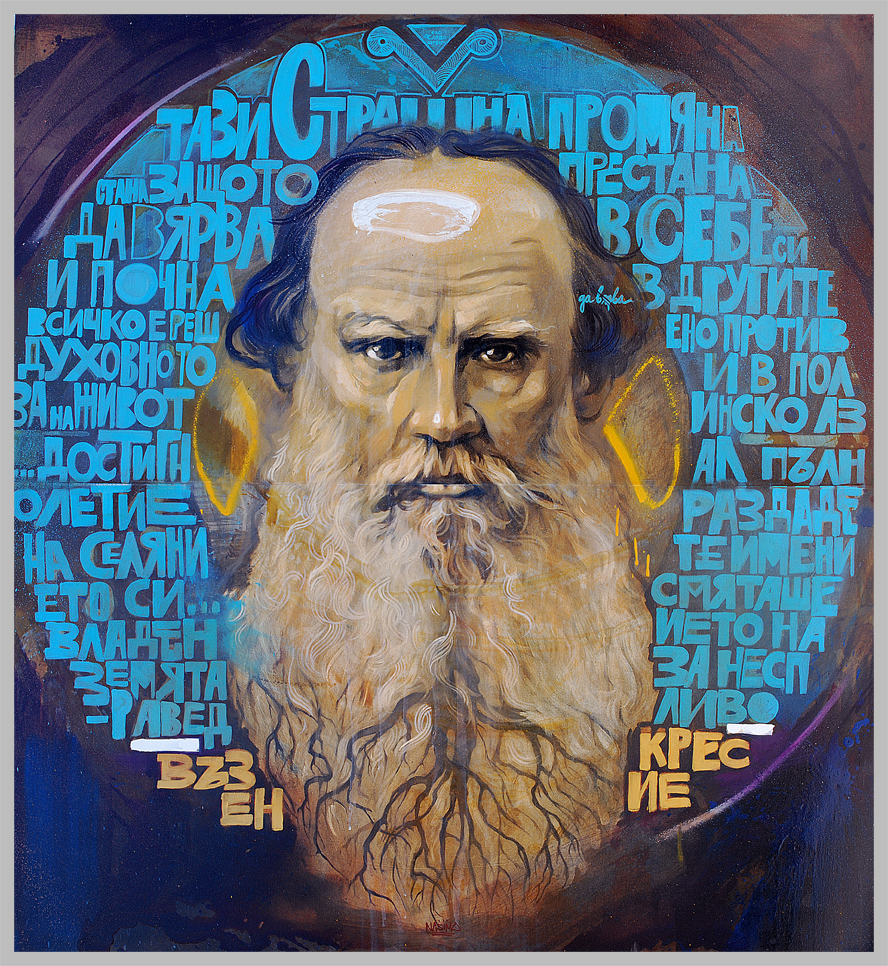 Lev Tolstoy