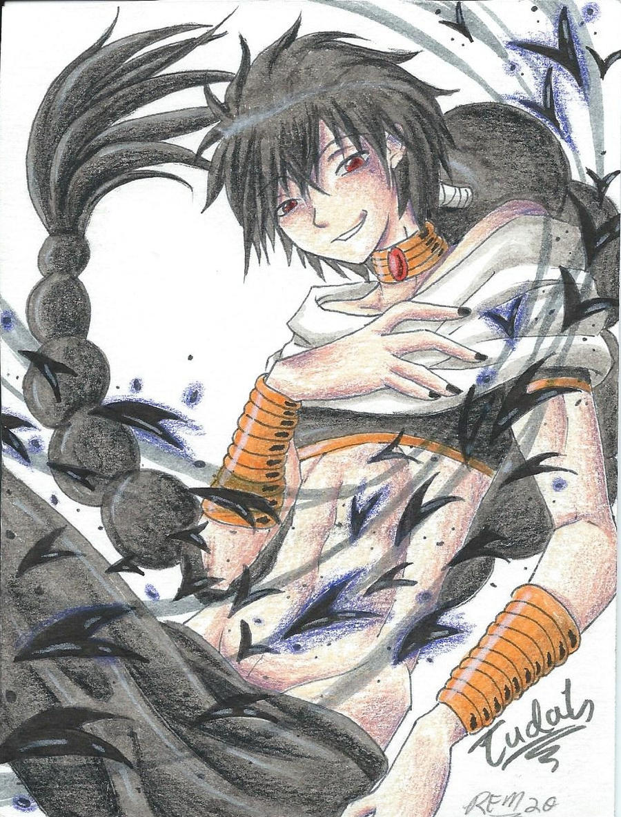 Judal