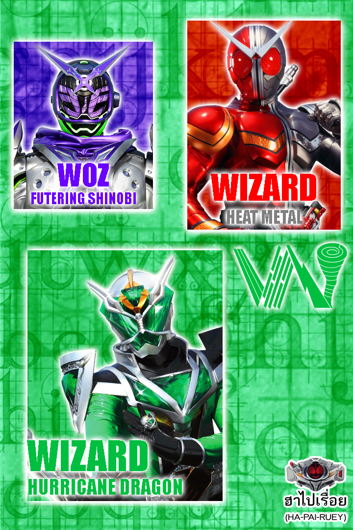 W Riders by Hapairuey on DeviantArt