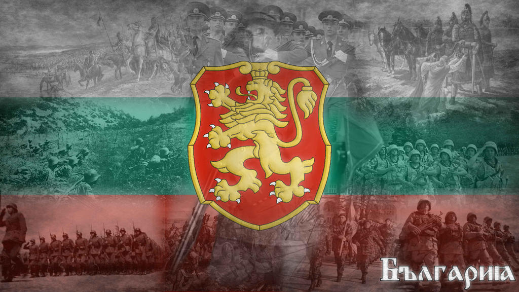 Bulgaria - Flag Overlay Wallpaper by Legiolupus on DeviantArt