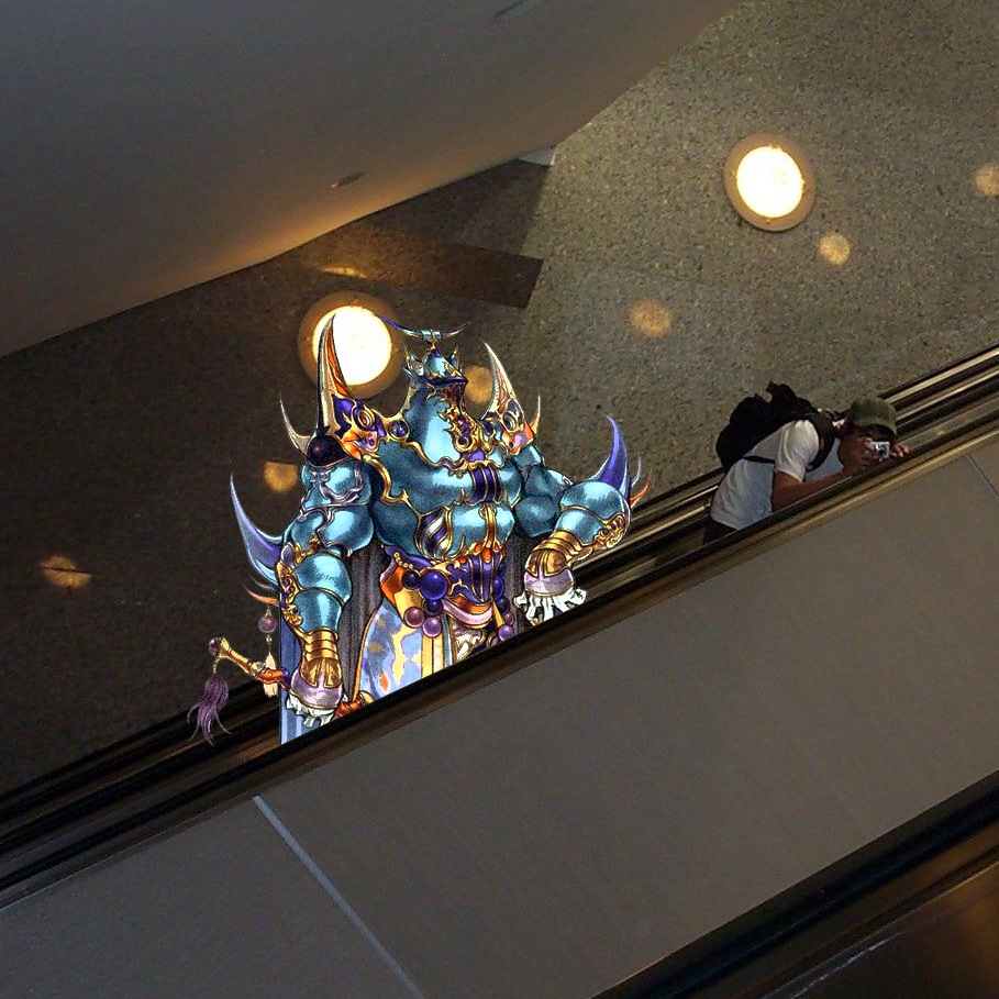 ExDeath on an Escalator