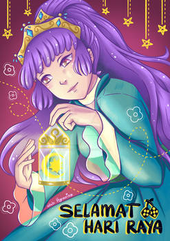 Kad Raya 2024: Tierra Jane Holding Lamp