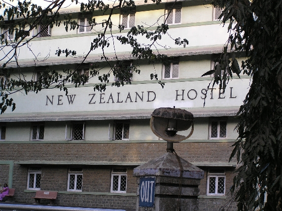 New Zealand Hostel