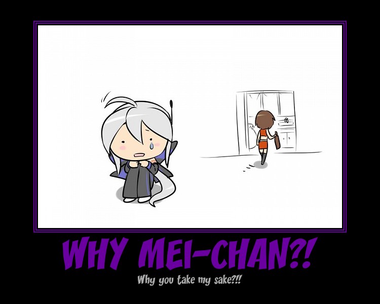 Why Mei-chan?