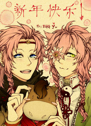 Happy Horse Year!! by EGGchibi Happy Horse Year!! by EGGchibi