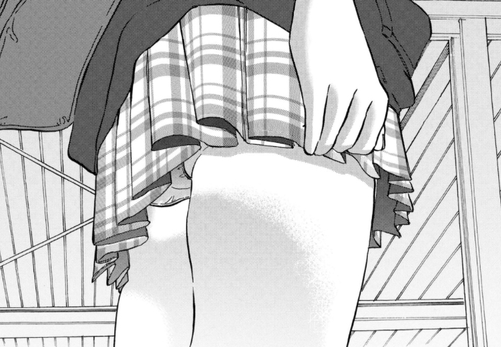 Eguchi Kun Wa Minogasanai