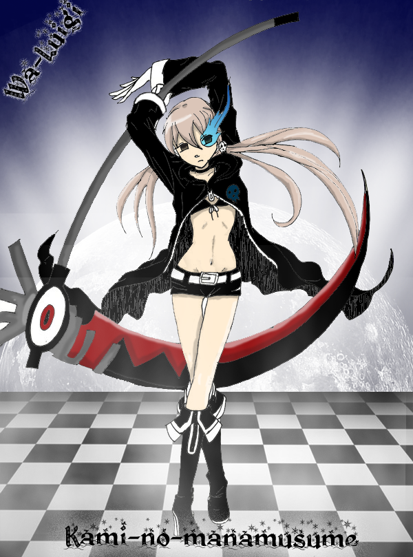 BRS maka colored