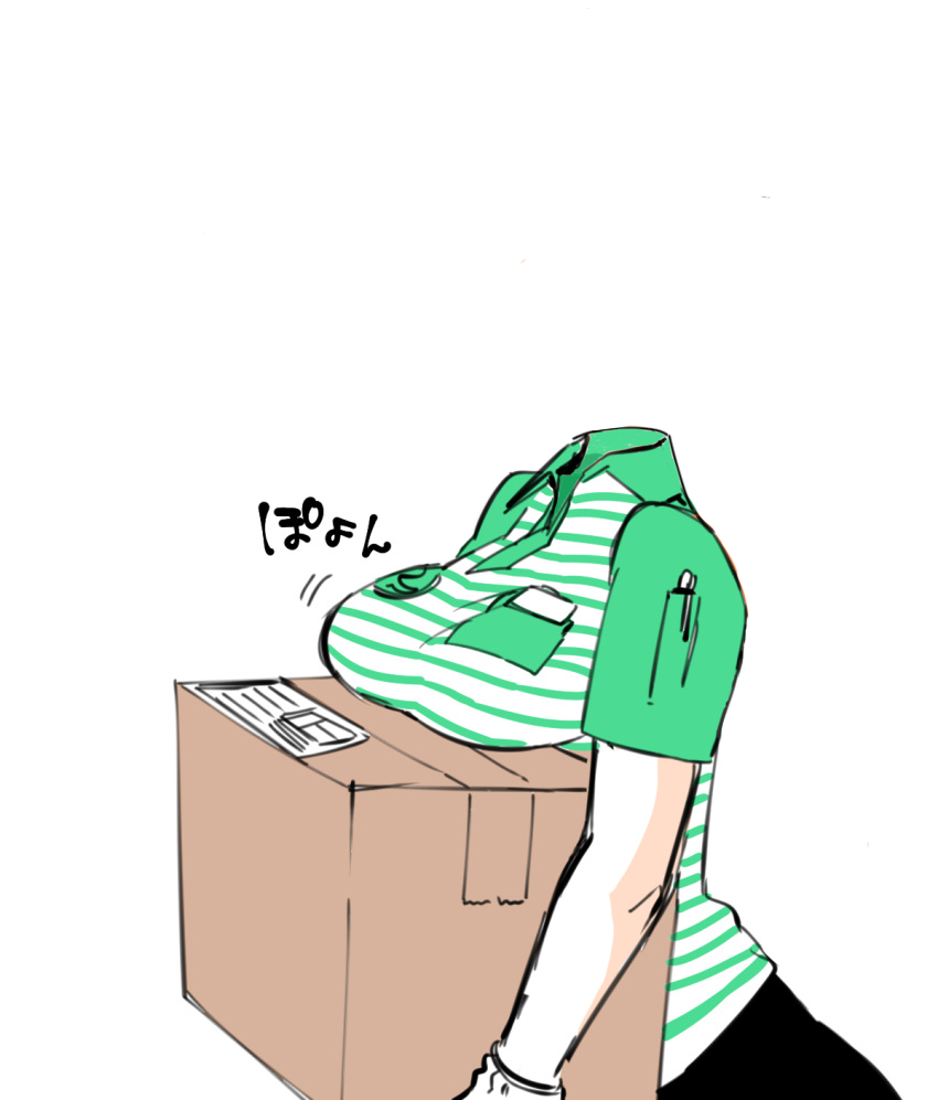 Headless Deviantart Rgt Headless Woman Deviantart