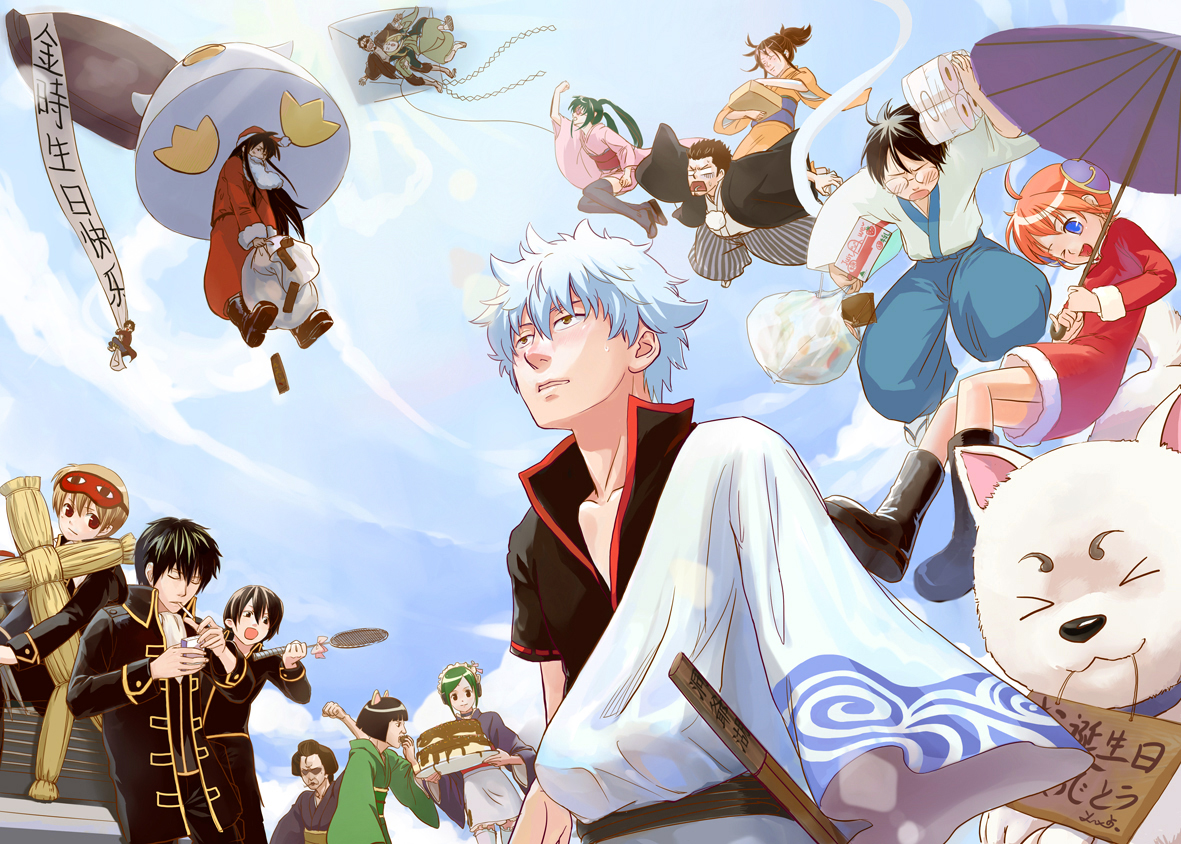 gintama:HB to gin sang