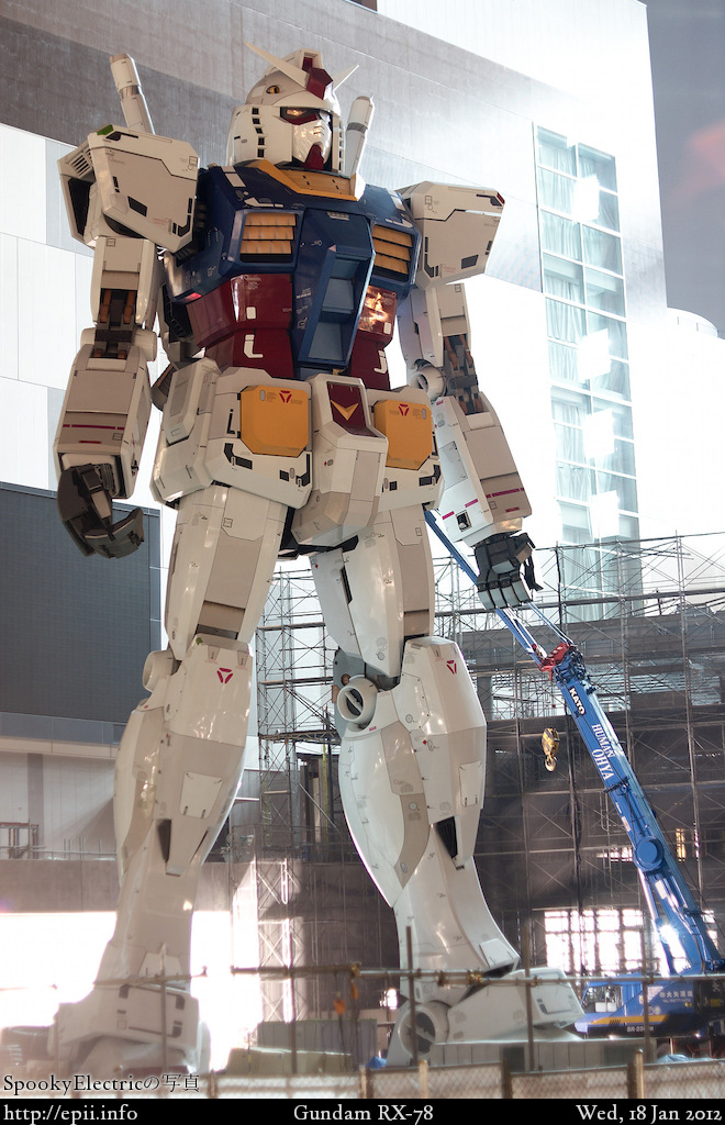 Odiaba's Protector: Gundam RX-78