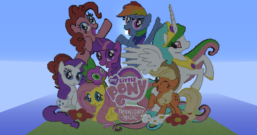 MLP: FiM Logo