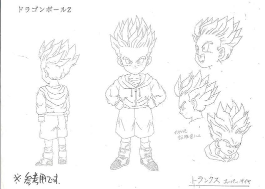 Dbz boceto 12