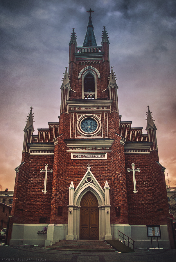 The Cathedral. Kharkiv 2012