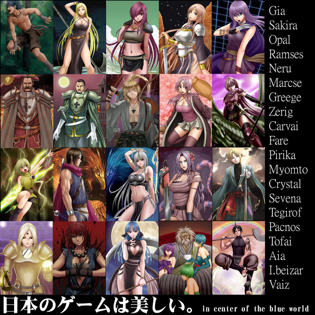 World War Blue Aoi Sekai No Chuushin De World War Blue Aoi Sekai No Chuushin De