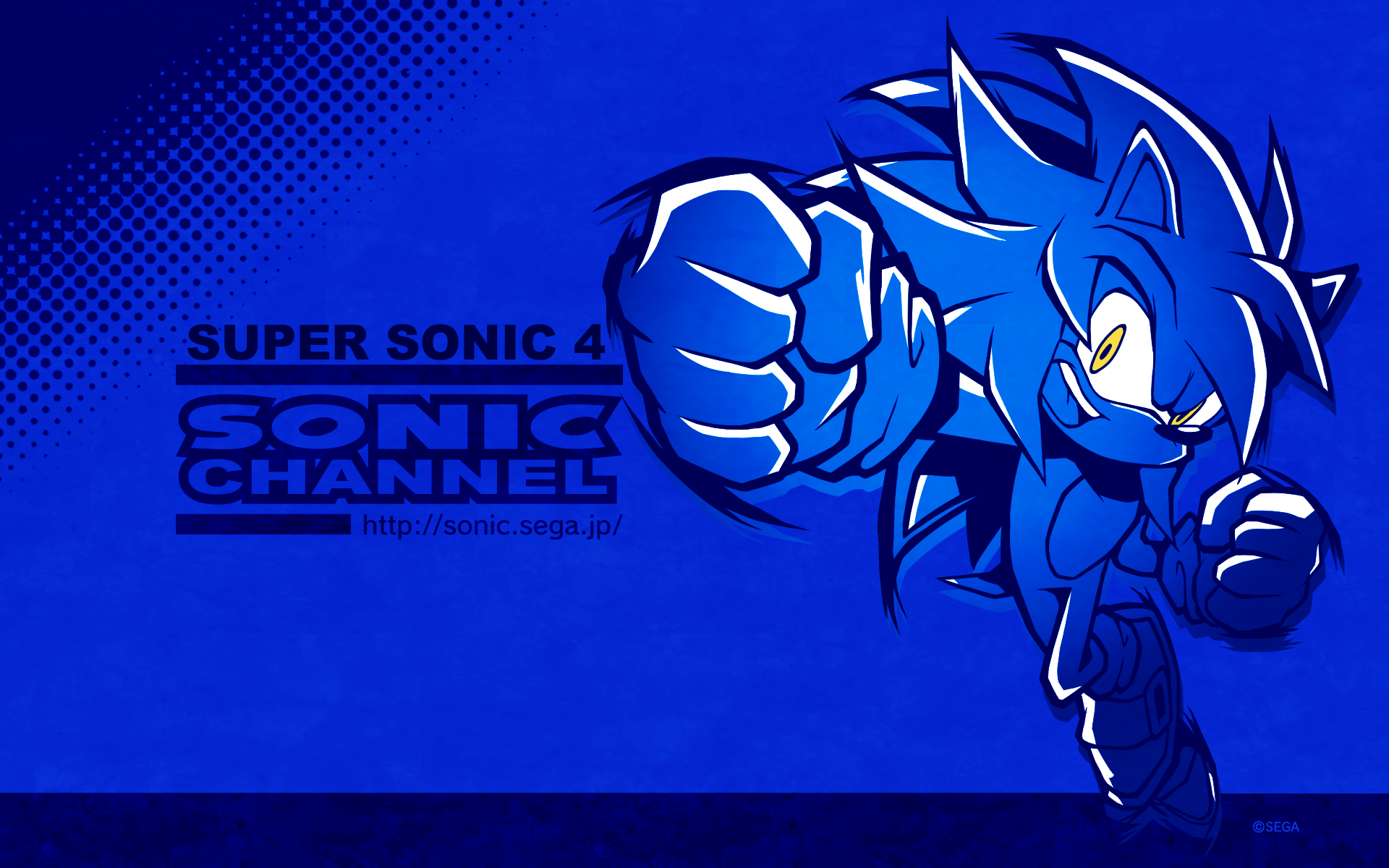 Super Sonic 4 By Skcollabs On Deviantart
