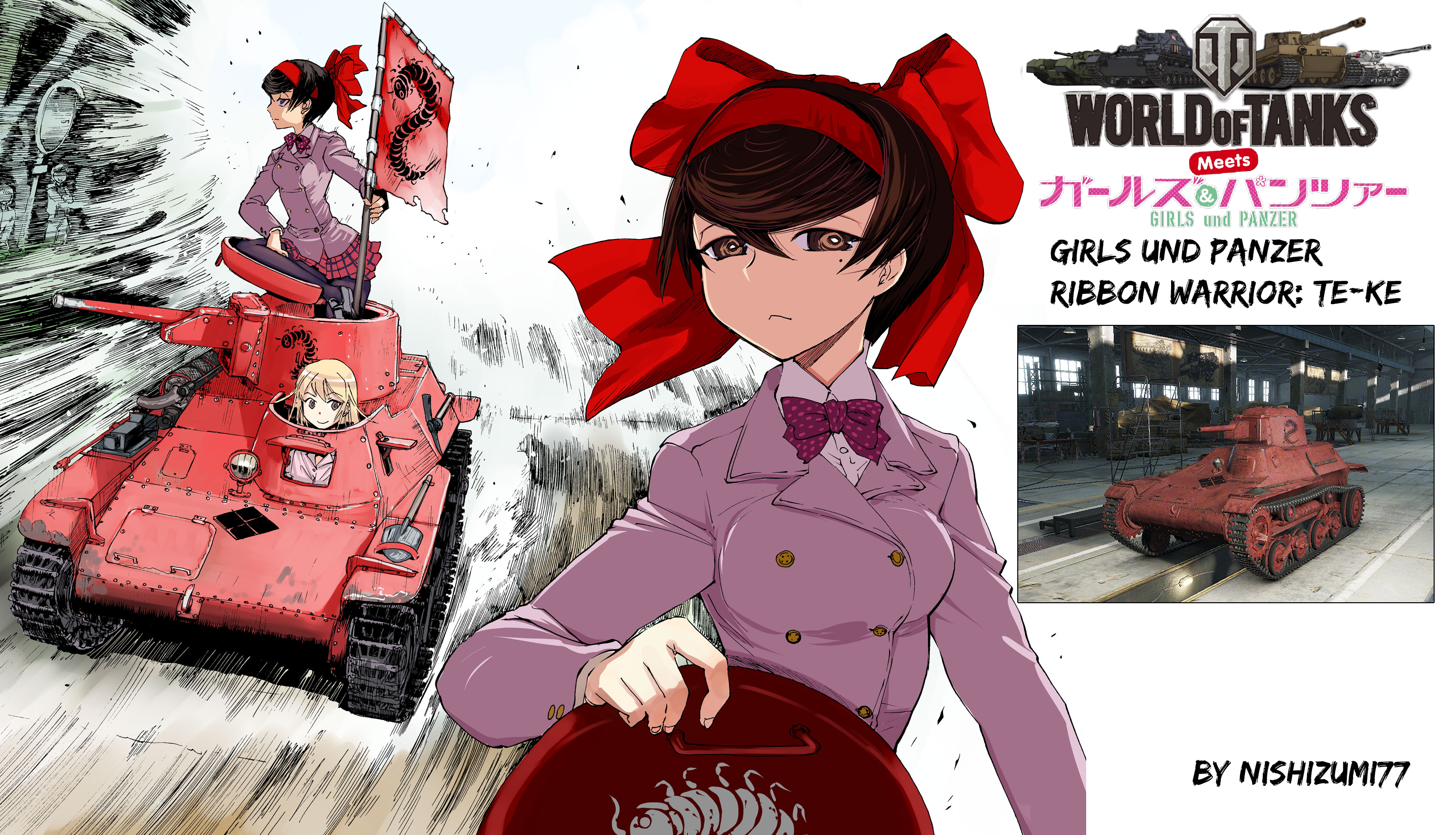 Girls und Panzer Ribbon Warrior Te-Ke skin for WoT