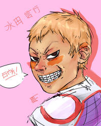 Mizuta