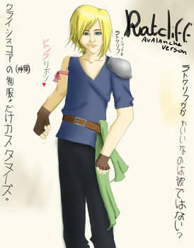 Ratcliff AVALANCHE ver.