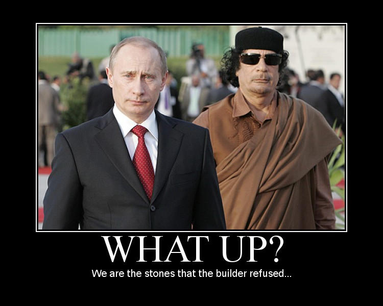 Demot Demotivational poster 3 by christiansocialism on DeviantArt