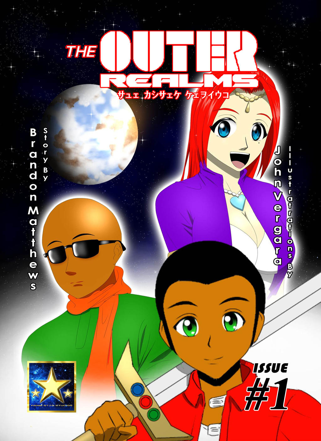 The Outer Realms - Front Cover NEW