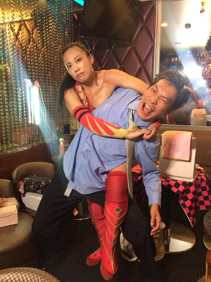 Miyuki Takase by Sumikosuperfan91 on DeviantArt