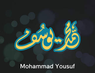 Mohammad-Yousuf