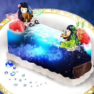 Milky Way Cake