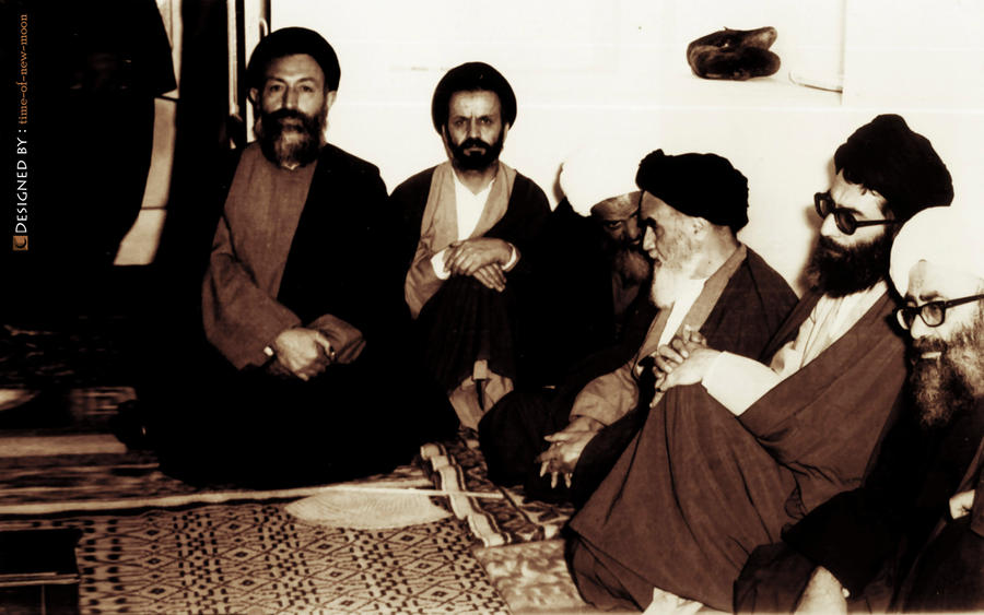 Rahbar and Ayatullah beheshti
