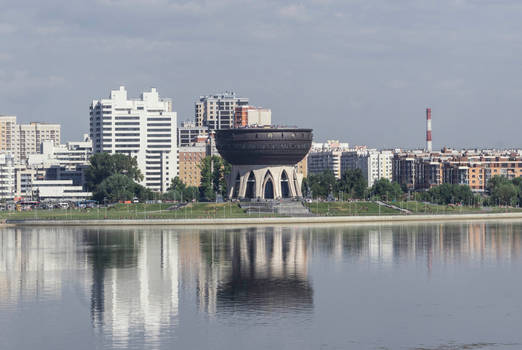 Kazan. Family Center Kazan.