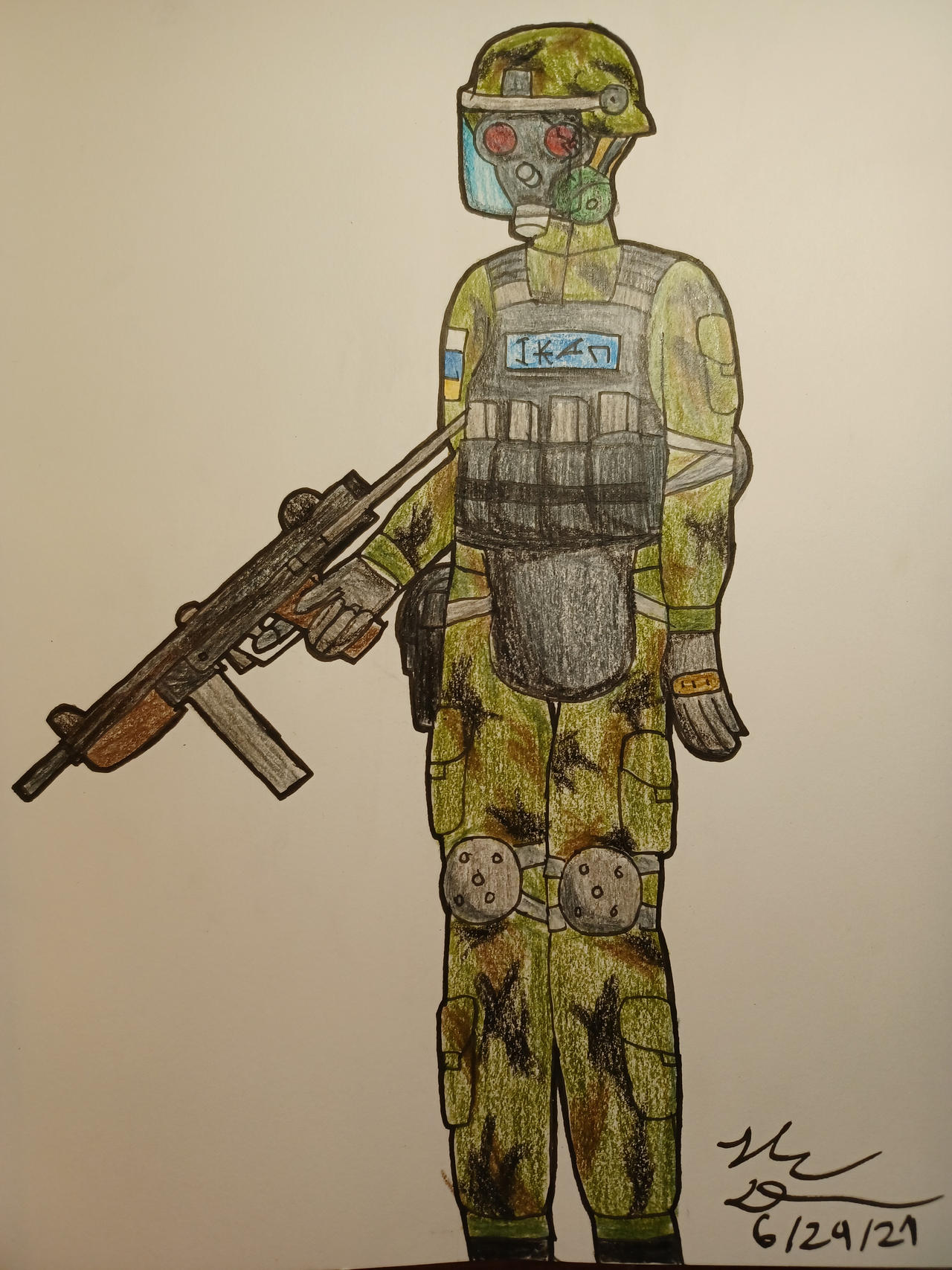 Internal Security Ministry Gendarmerie - 2054