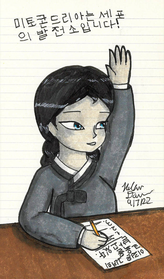 Now Draw Her Getting an Education by Ragefulsolutions on DeviantArt