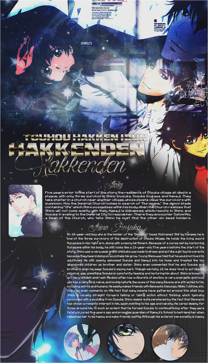 Get Hakkenden Toho Hakken Ibun Mal Design By Kk Gfx On Deviantart Desktop Wallpaper Free Get Wallpaper Hakkenden Toho Hakken Ibun Mal Design By Kk Gfx On Deviantart For Android