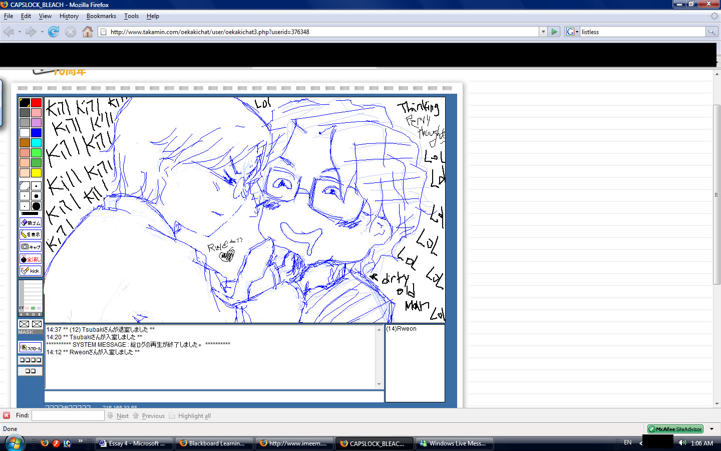 Paintchat Design Paintchat 1 by Rweon on DeviantArt