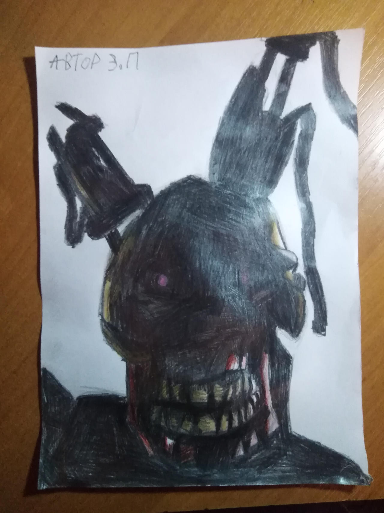 Burtrap Icon Burntrap Art v2 by er-tiler-pyzik-2003 on DeviantArt