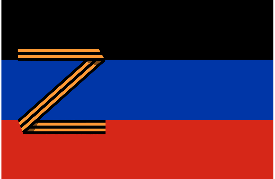 Russian State Flag (Kaiserreich - Boris Savinkov) by PeterSchulzDA