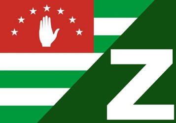 Republic of Abkhazia Emblem Z