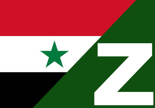 Syria Emblem Z