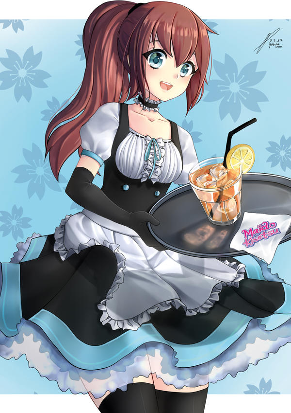 Maid