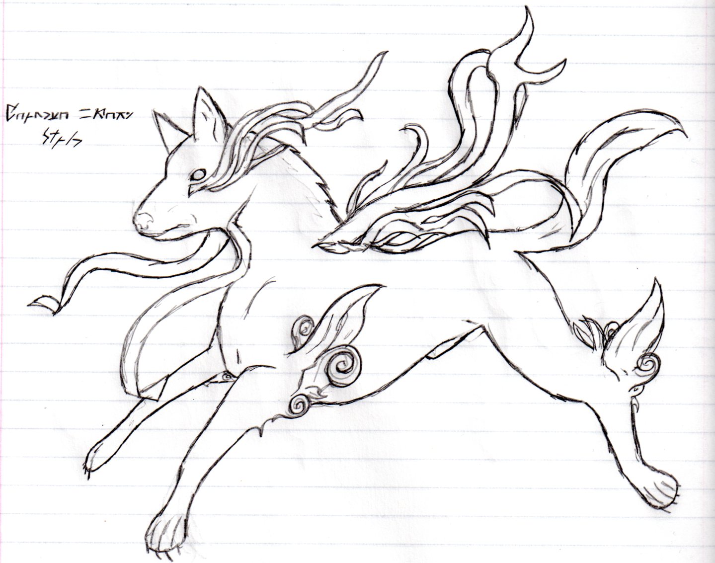 baynewa okami style