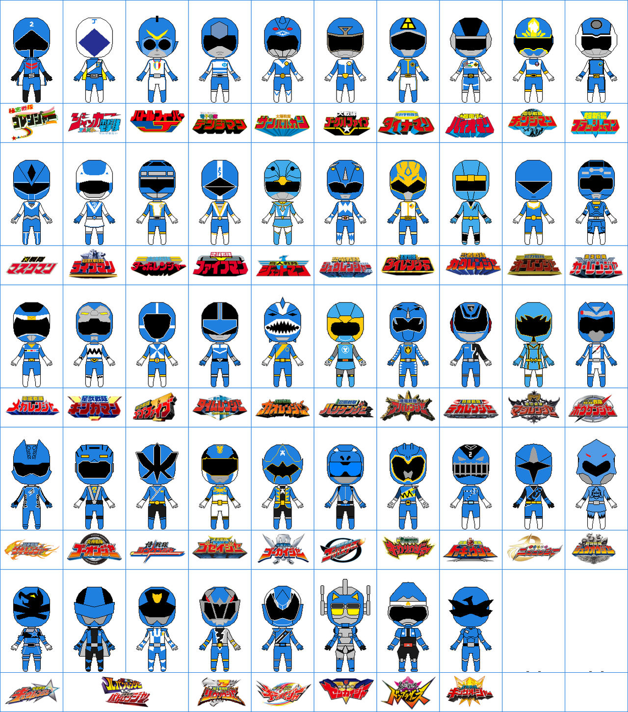 02) Sentai Blue by CJM94X on DeviantArt