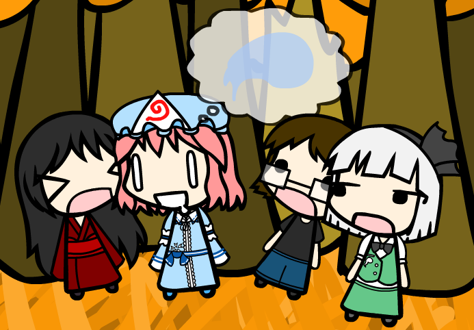 Random Walfas: Yuyuko is Hungry