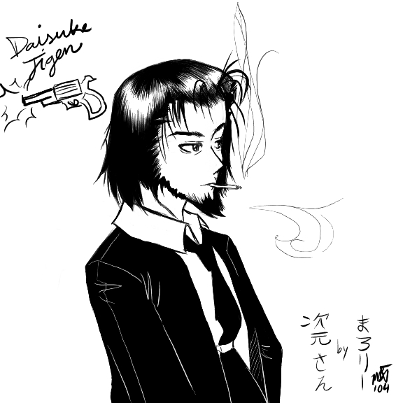 Jigen