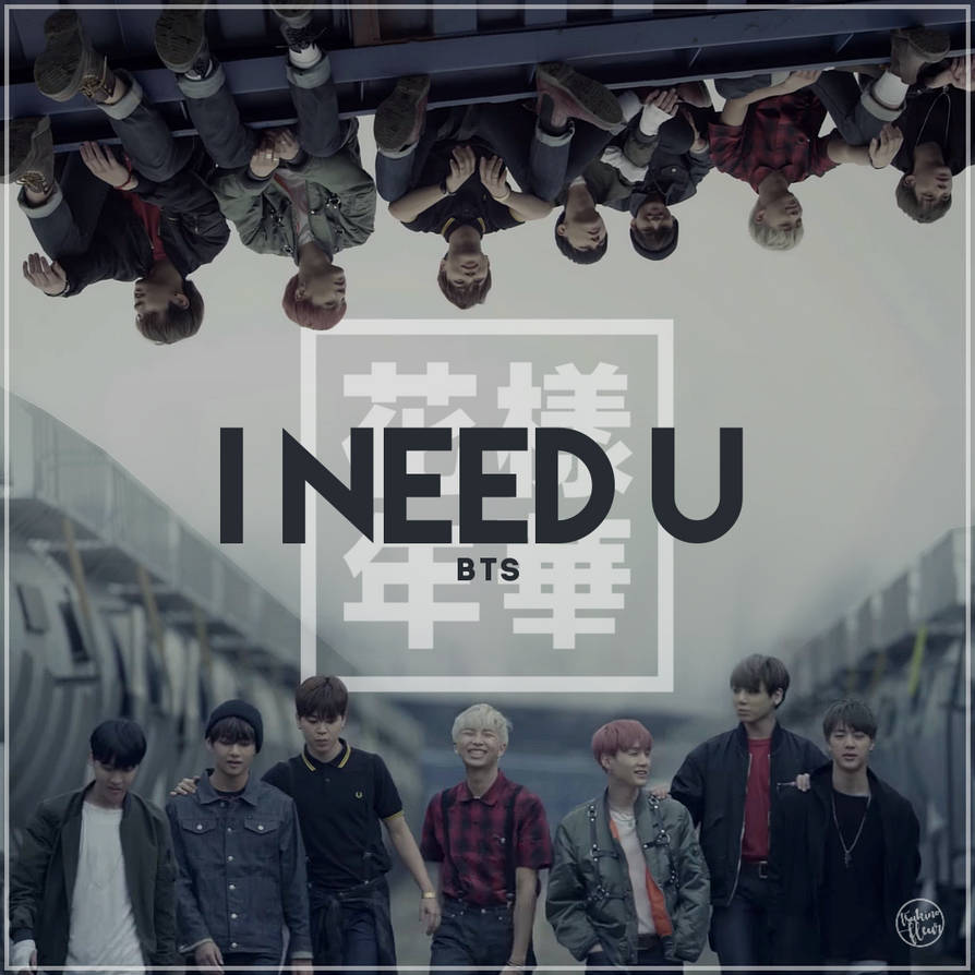 Please stay i need you. Эра i need you BTS. BTS I need u обложка. Обложки альбомов БТС. Обложки всех альбомов BTS.